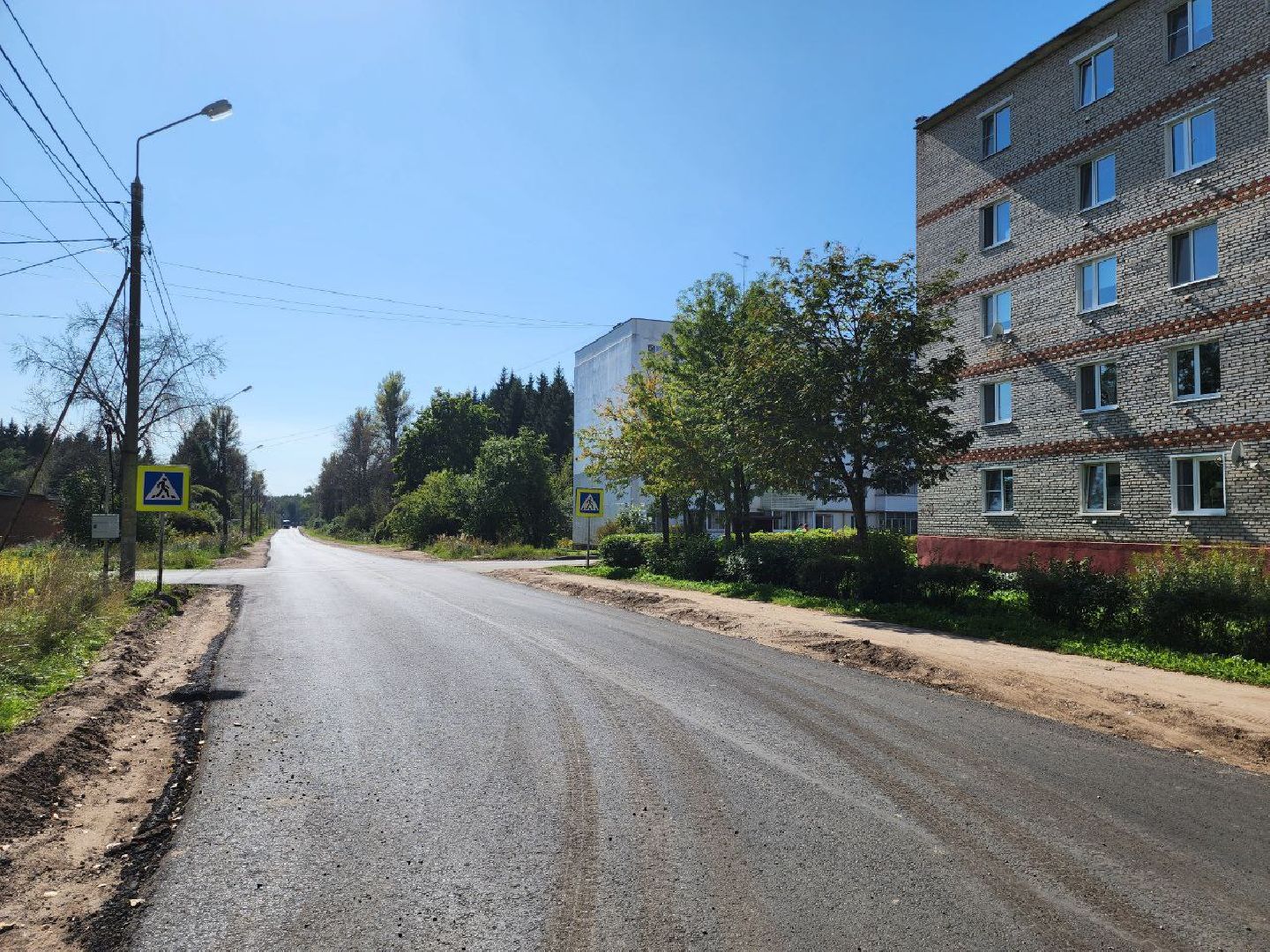 можайск, можайский городской округ, подмосковье, дороги, ремонт региональных дорог, ремонт дорог, нацпроект, безопасные качественные дороги,