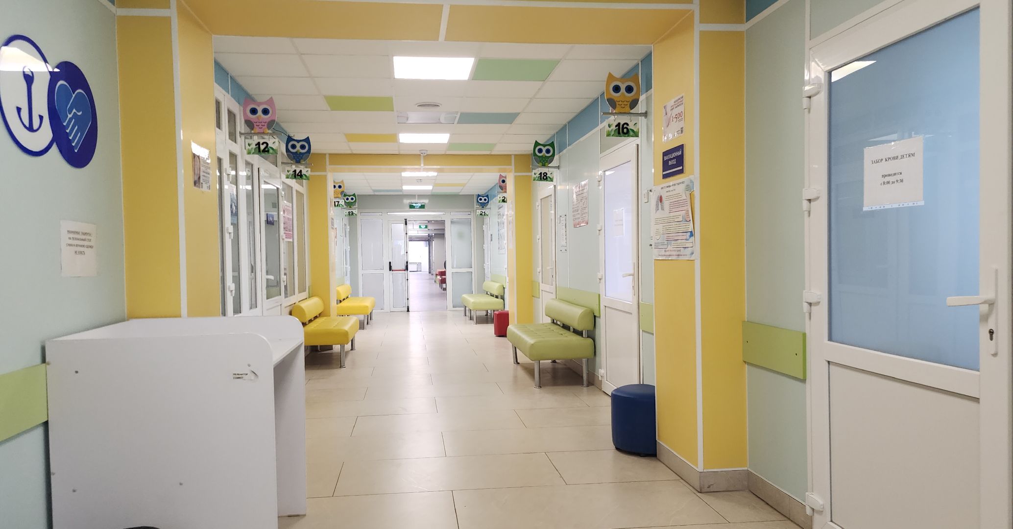 ДНР, Спецоперация, Здравоохранение, Шефская помощь регионов, Подмосковье,