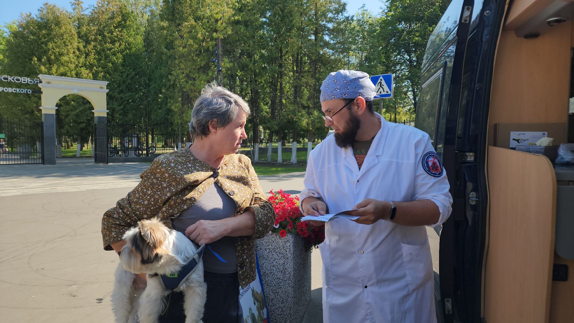ступино, чипирование домашних животных, мобильный ветеринарный офис,