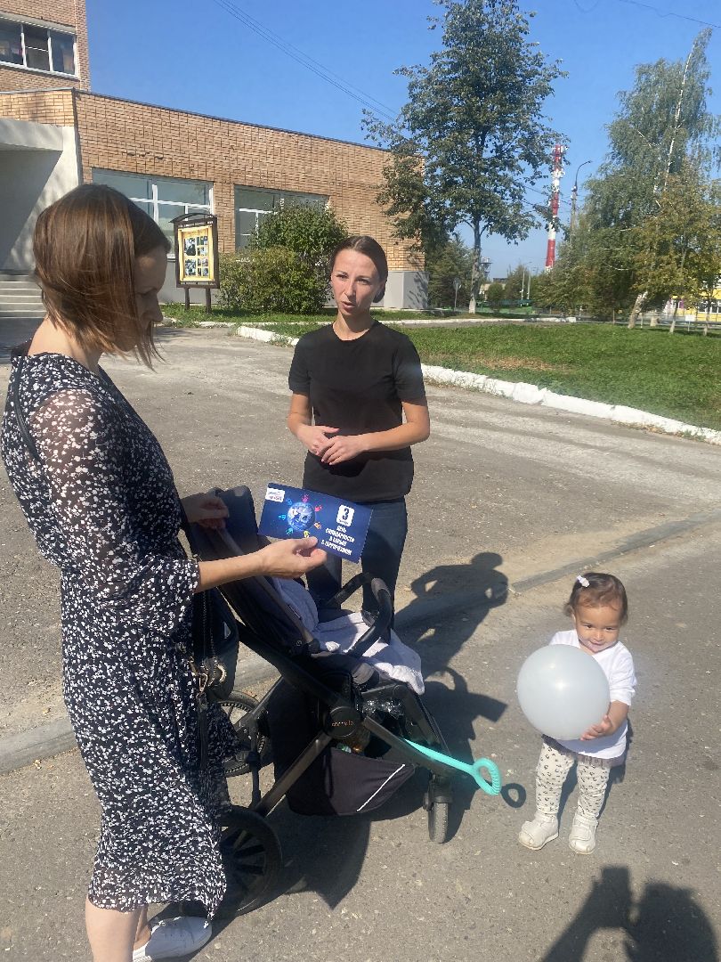 лотошино, лотошинская библиотека, акция, день солидарности в борьбе с терроризмом, беслан,