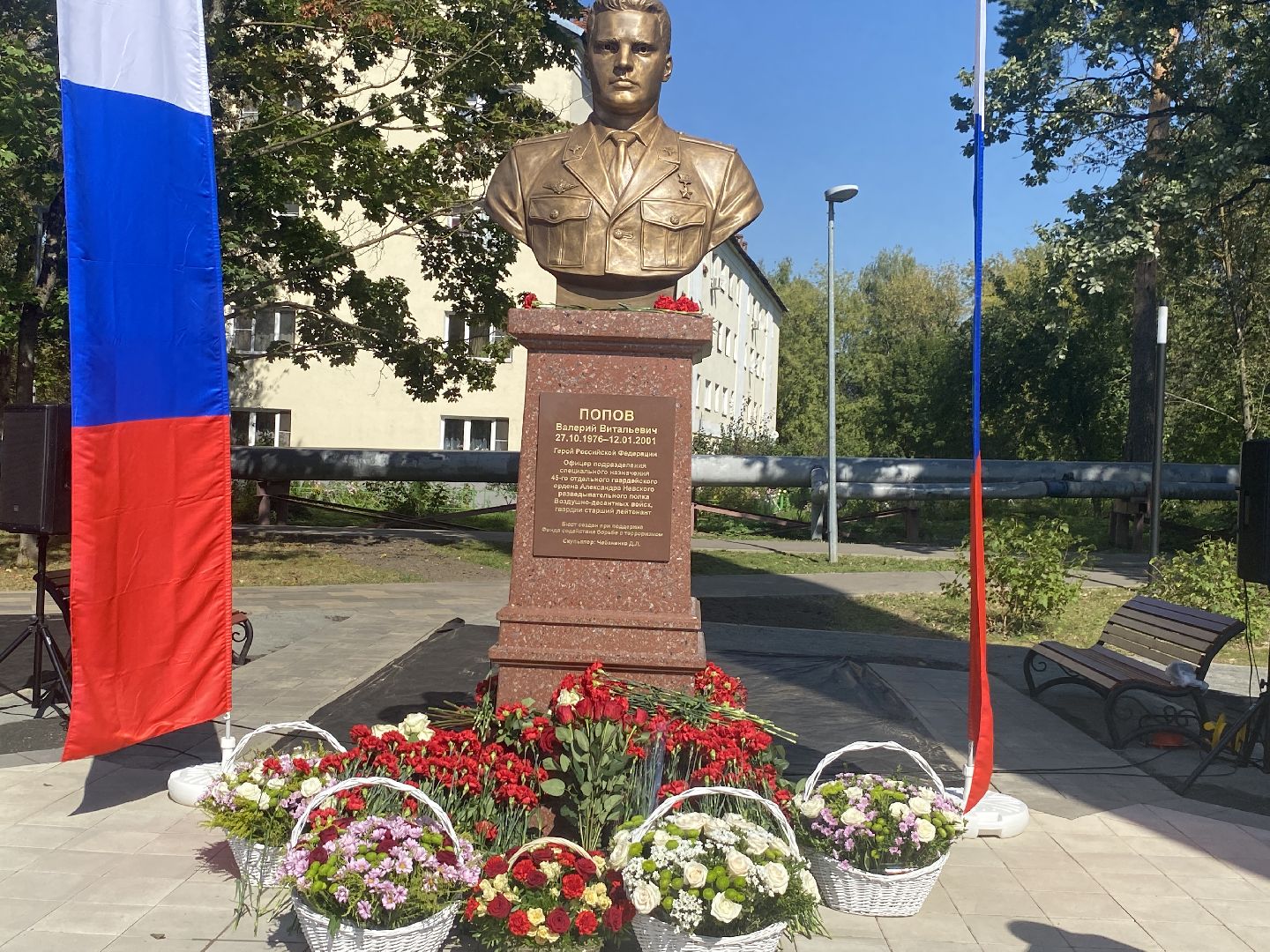 герой россии валерий попов, Власиха Валерий Попов, чеченская кампания, Герой России, памятник герою России Власиха,