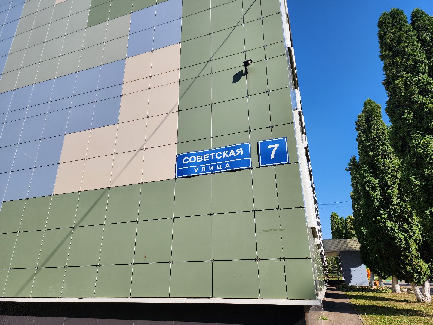 топ 500 школ подмосковья, лучшие школы московской области, вхтл, ленинский округ, школа зеленой зоны, рейтинг лучших школ,