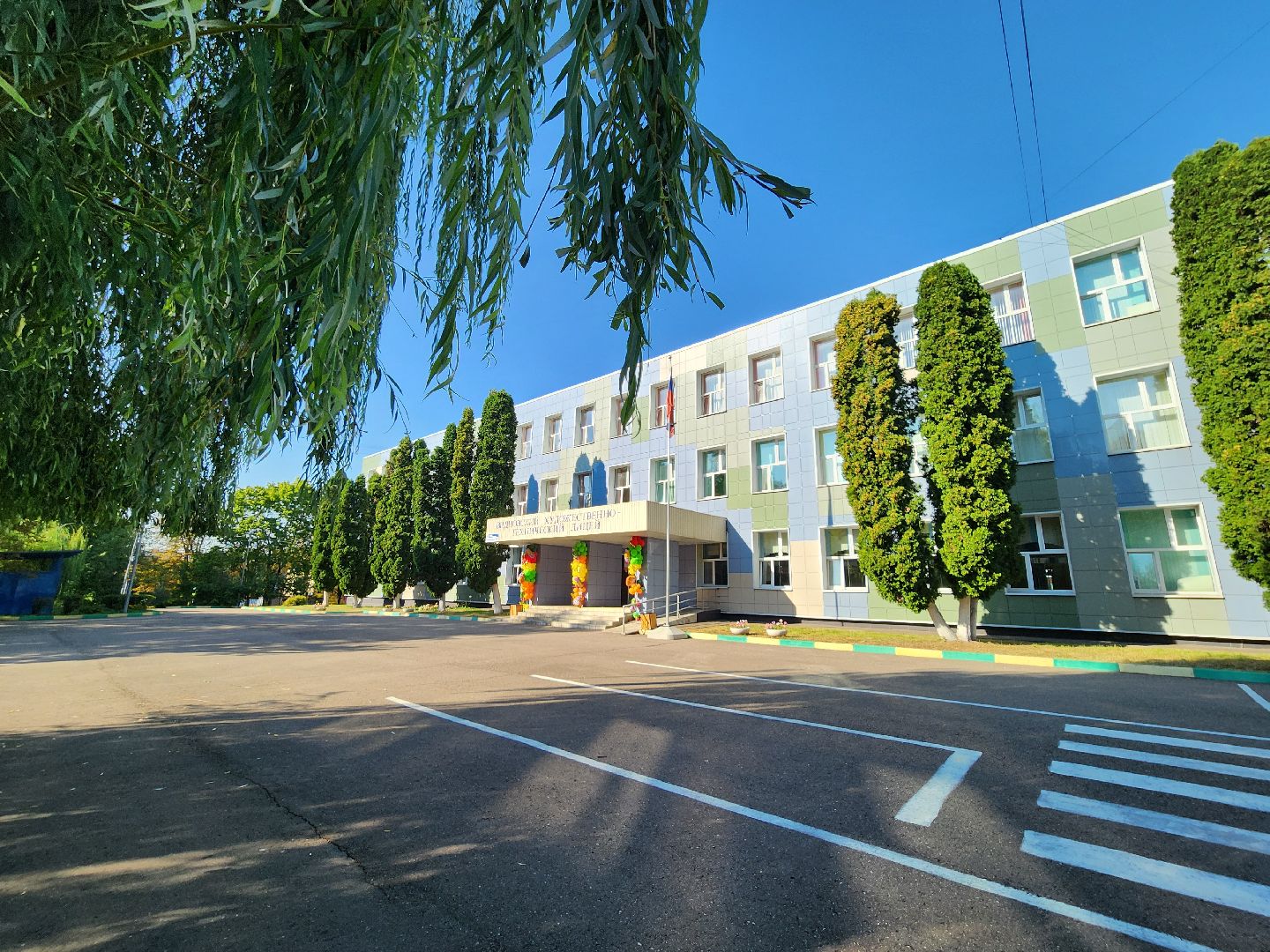 топ 500 школ подмосковья, лучшие школы московской области, вхтл, ленинский округ, школа зеленой зоны, рейтинг лучших школ,