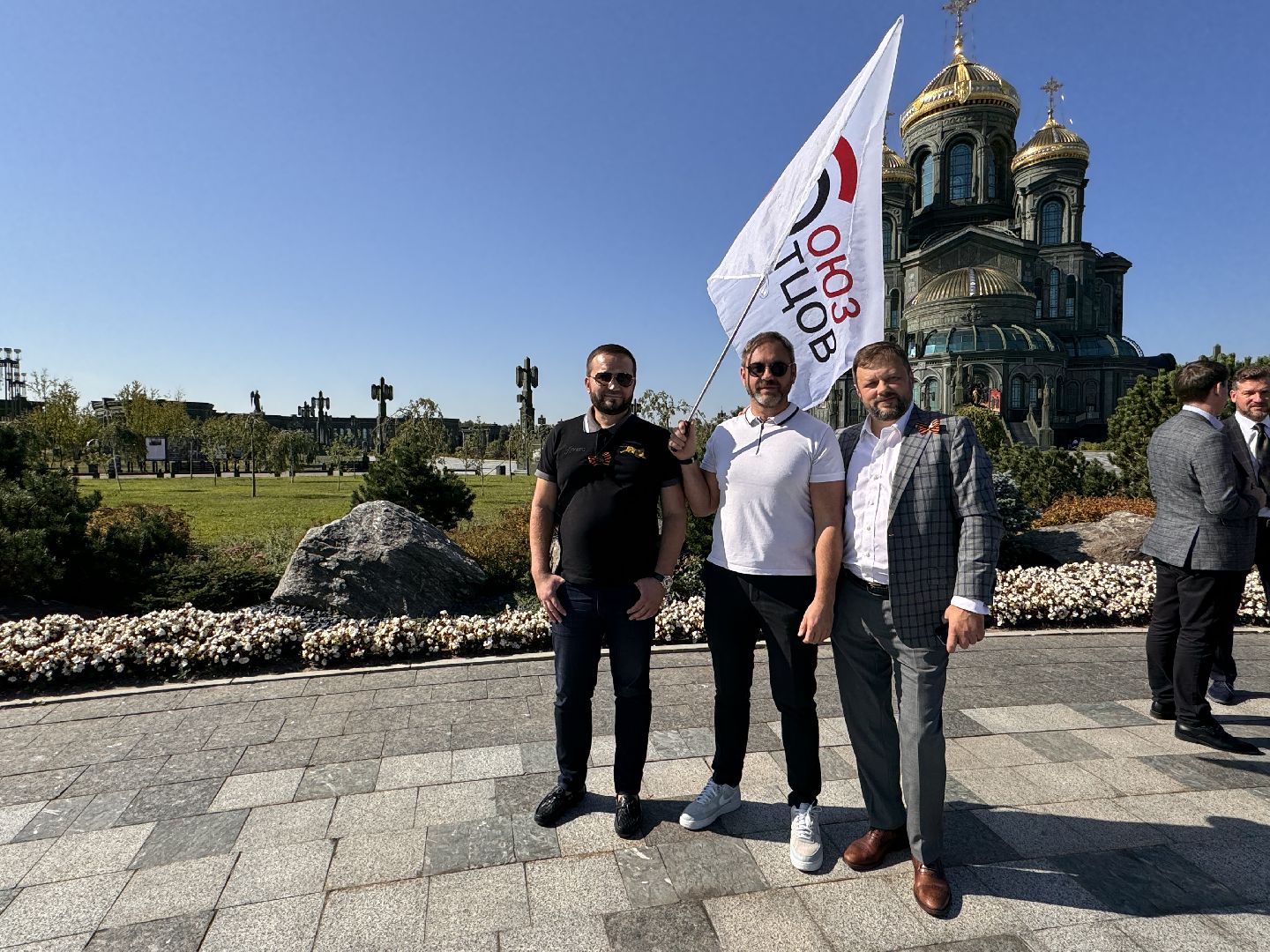 Одинцово, Огни Победы, Союз отцов,