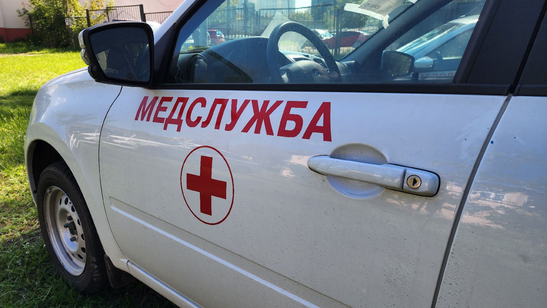 здравоохранение, новые автомобили для поликлиники, медицинская служба,