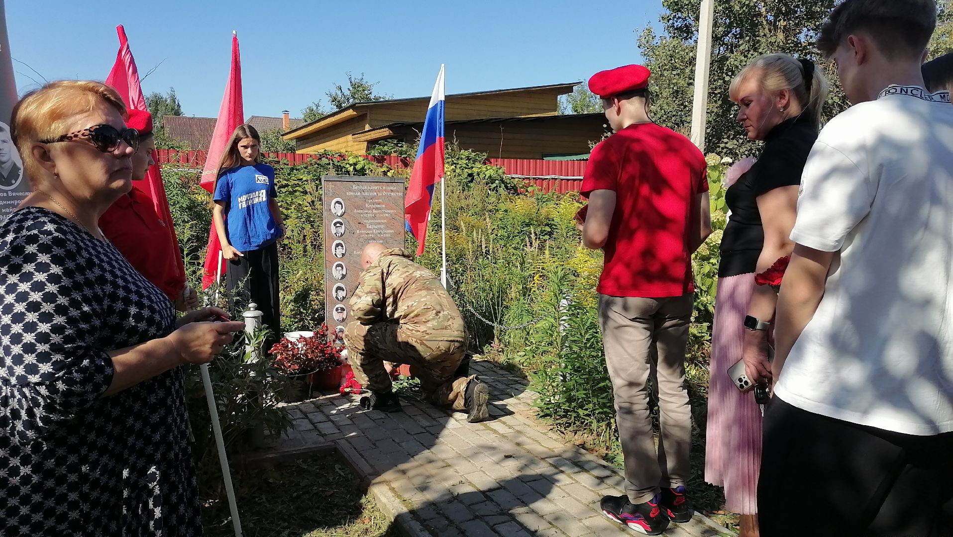 беслан, лобня, митинг памяти,