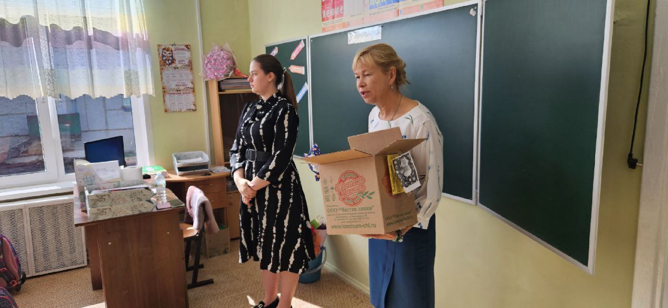 первоклассники, лицей14, школа,