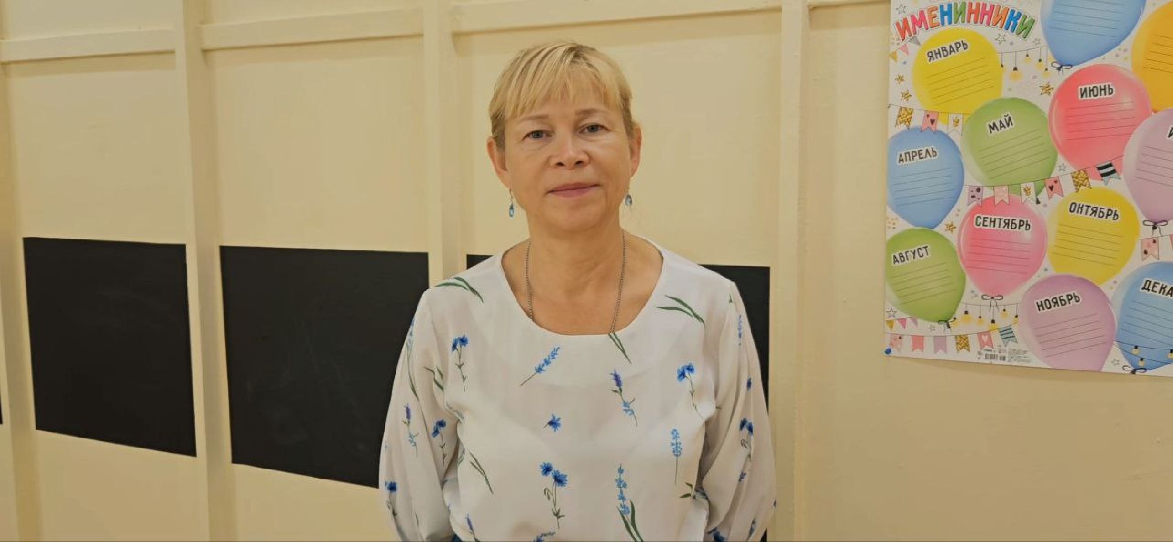 первоклассники, лицей14, школа,