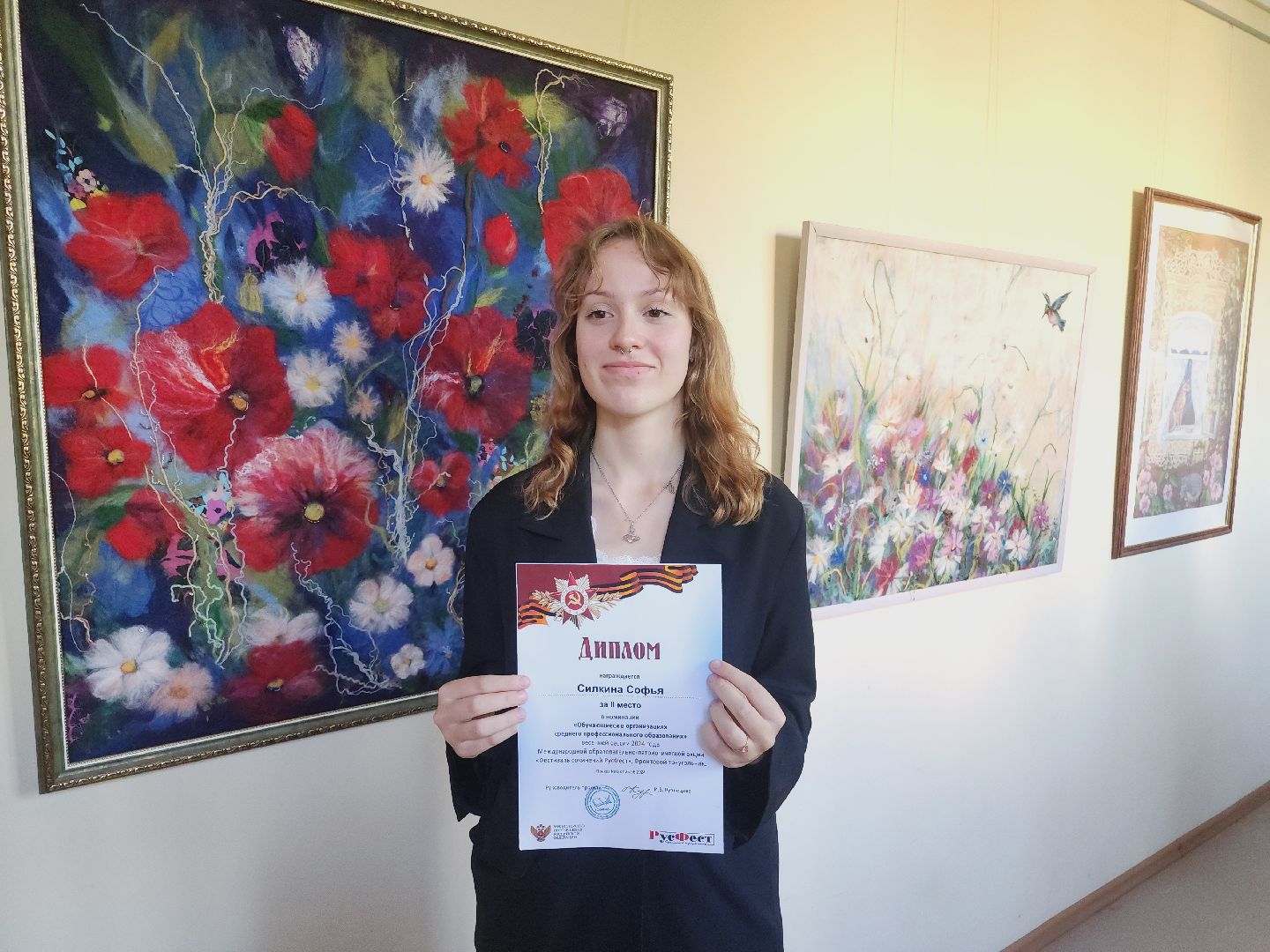 Егорьевск, Подмосковье, Московская область, конкурс, сочинение, русфест, патриотика, патриотизм,