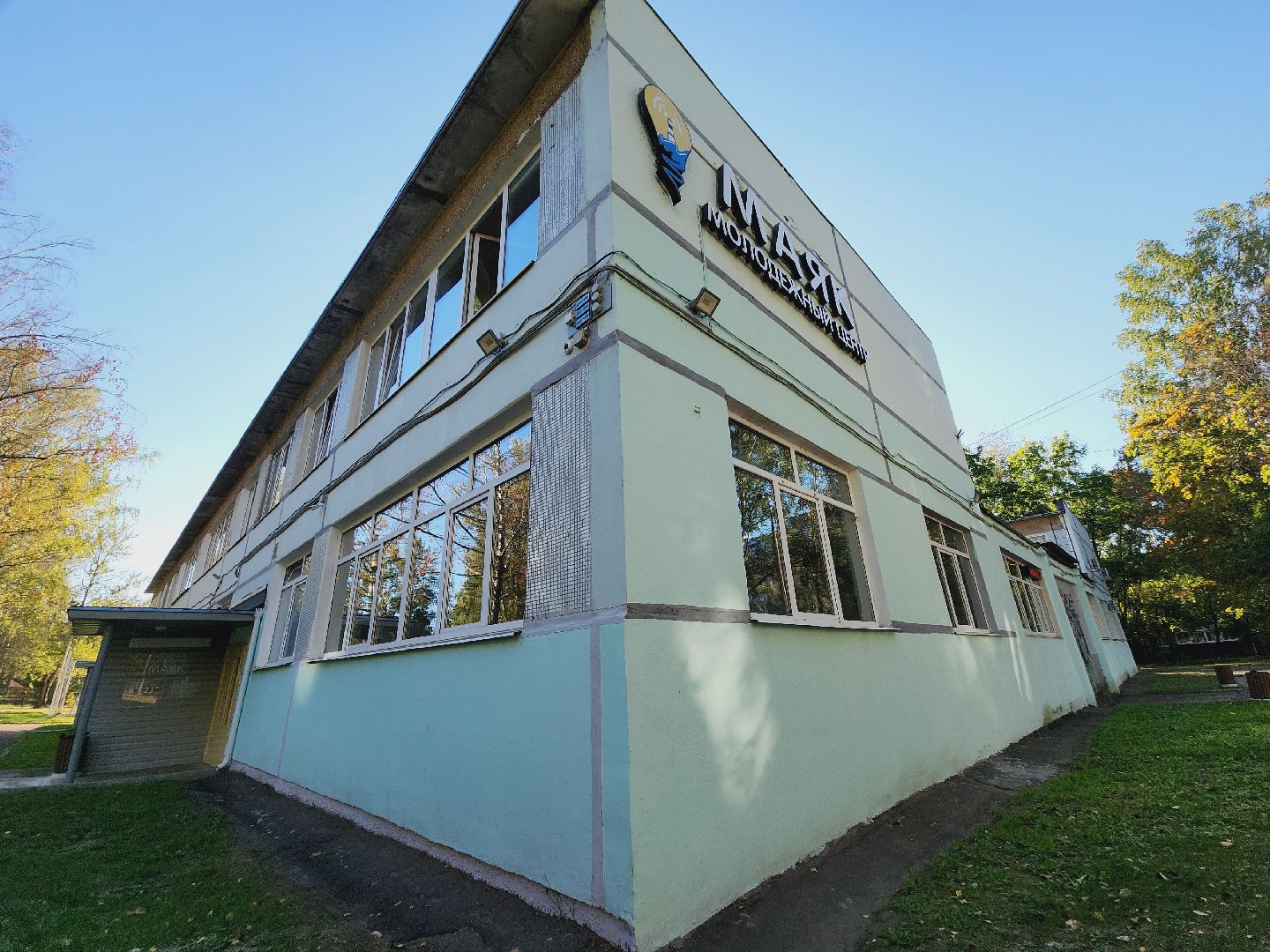 выездная администрация егорьевск, Егорьевск, Подмосковье, Московская область,