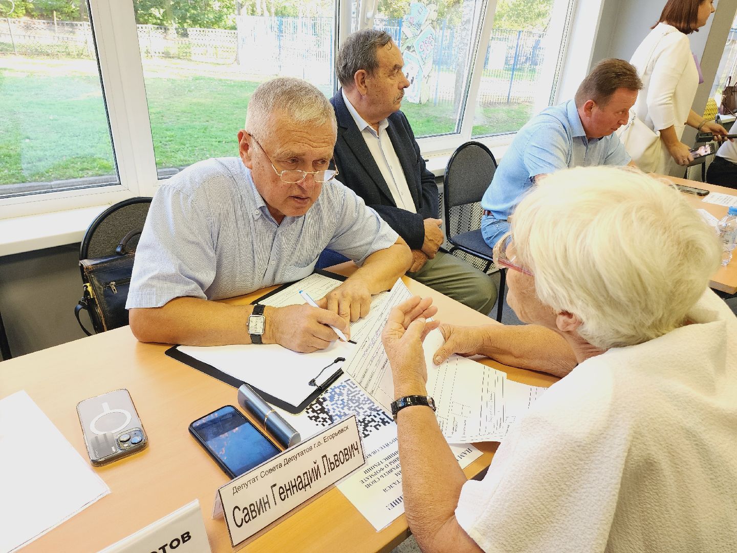 выездная администрация егорьевск, Егорьевск, Подмосковье, Московская область,