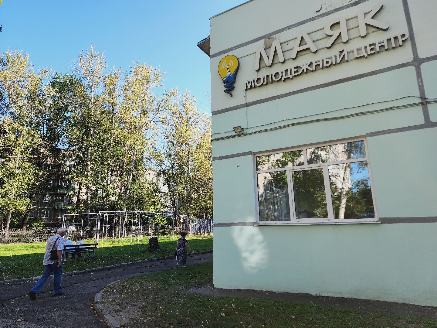 выездная администрация егорьевск, Егорьевск, Подмосковье, Московская область,