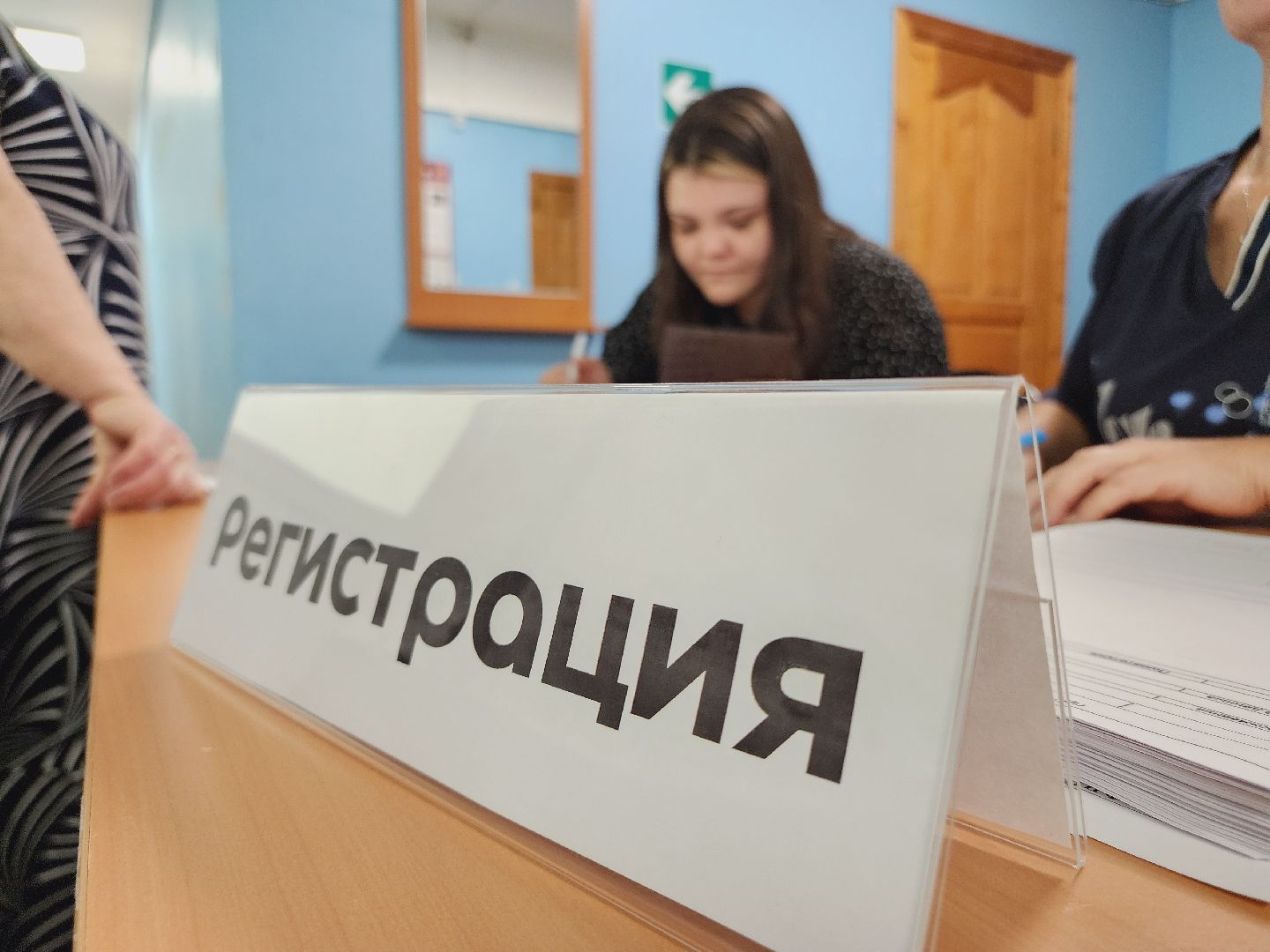 выездная администрация егорьевск, Егорьевск, Подмосковье, Московская область,