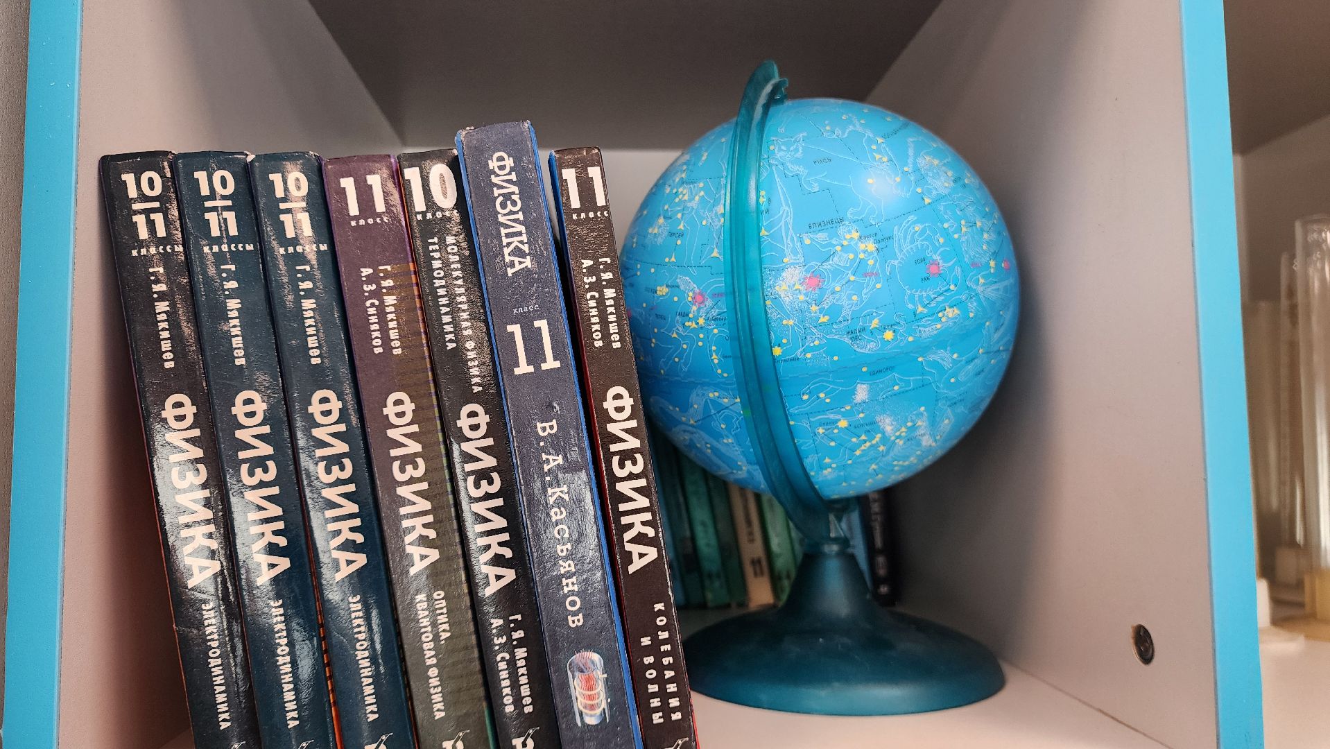 шатура, точка роста, Современная школа, федеральный проект Современная школа, школа 1,