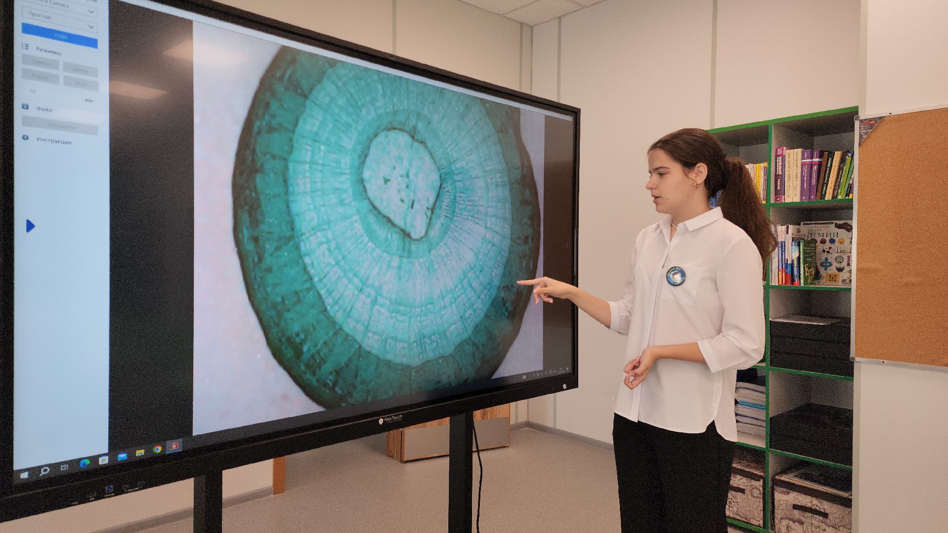 шатура, точка роста, Современная школа, федеральный проект Современная школа, школа 1,