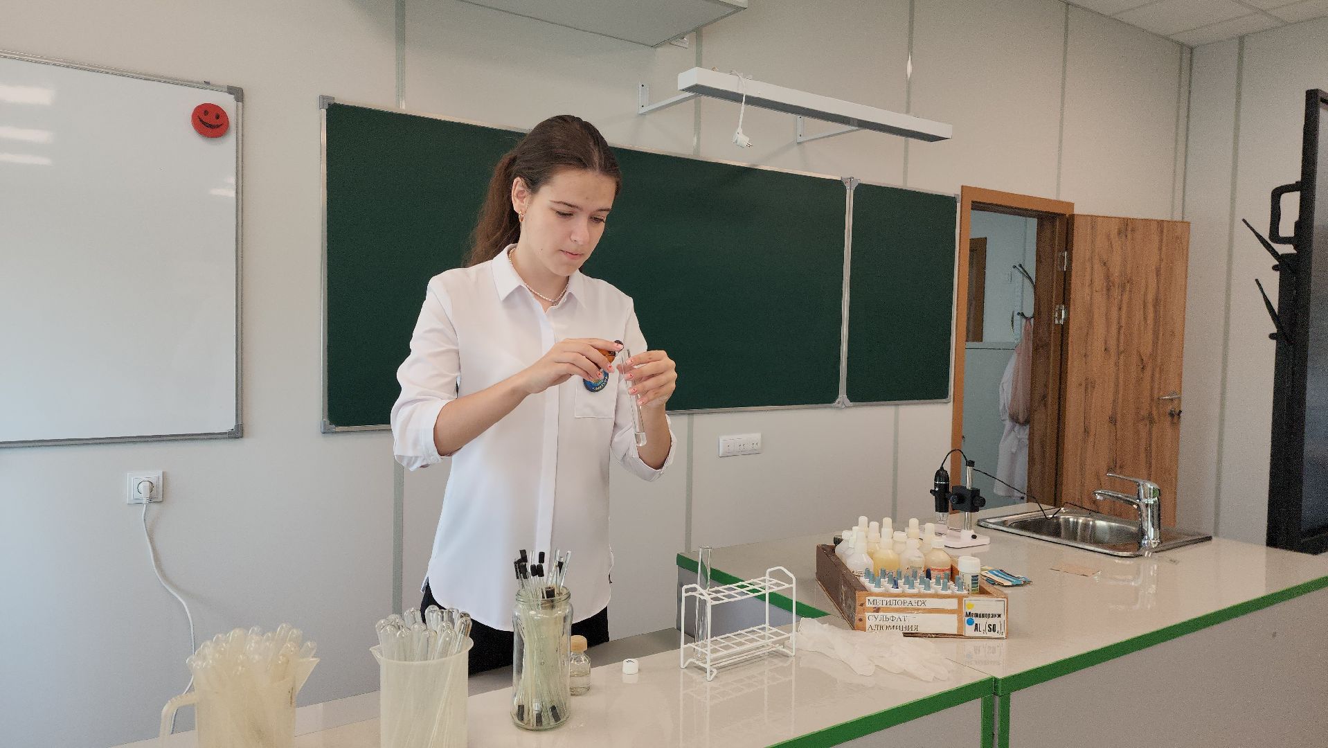 шатура, точка роста, Современная школа, федеральный проект Современная школа, школа 1,