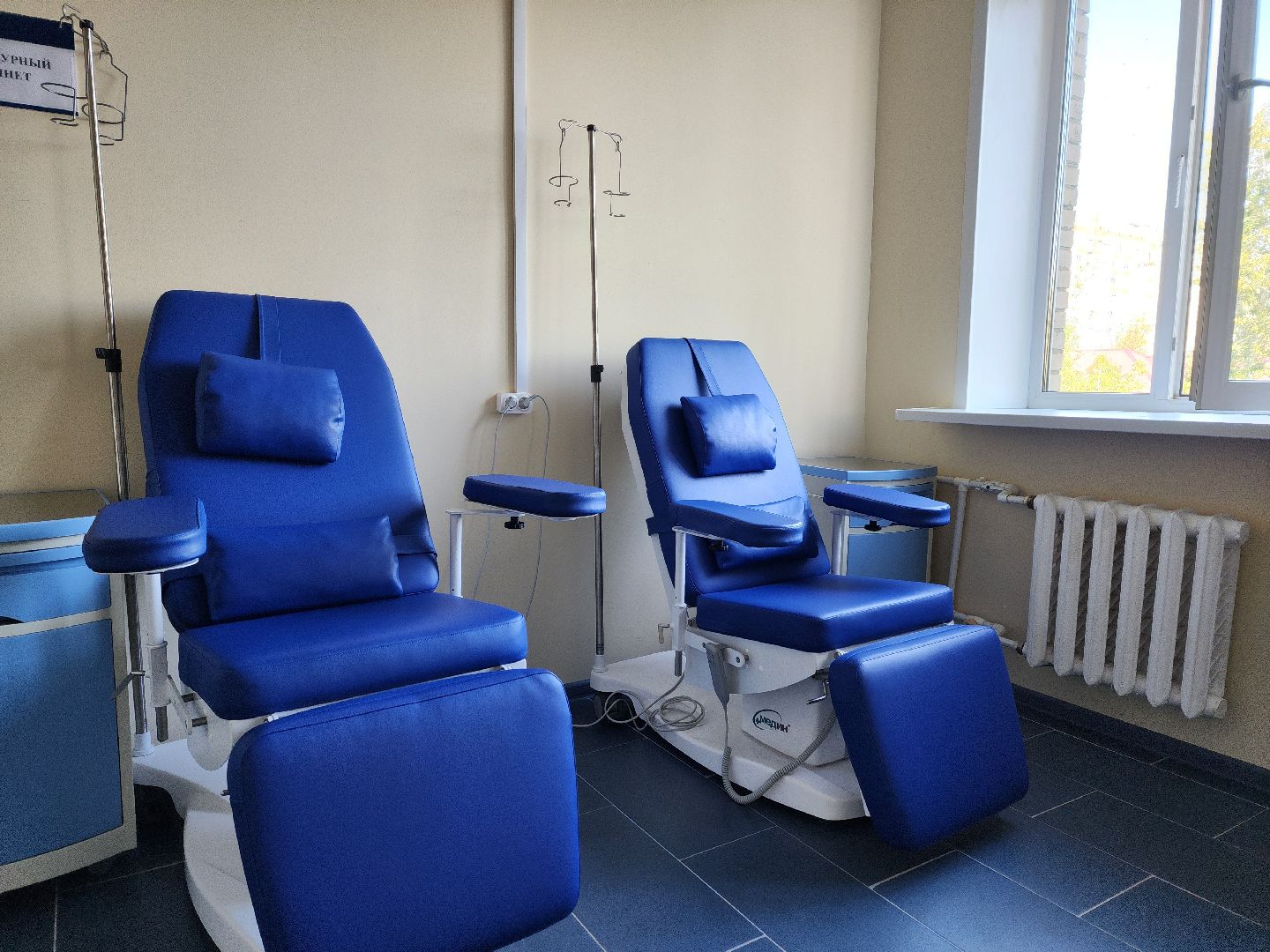 воскресенск, медицина, онкология, онкологическая помощь,