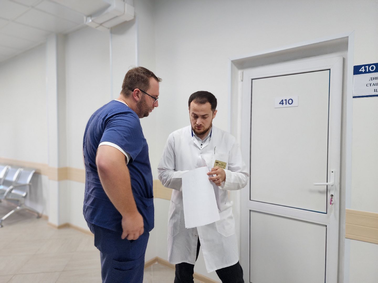 воскресенск, медицина, онкология, онкологическая помощь,