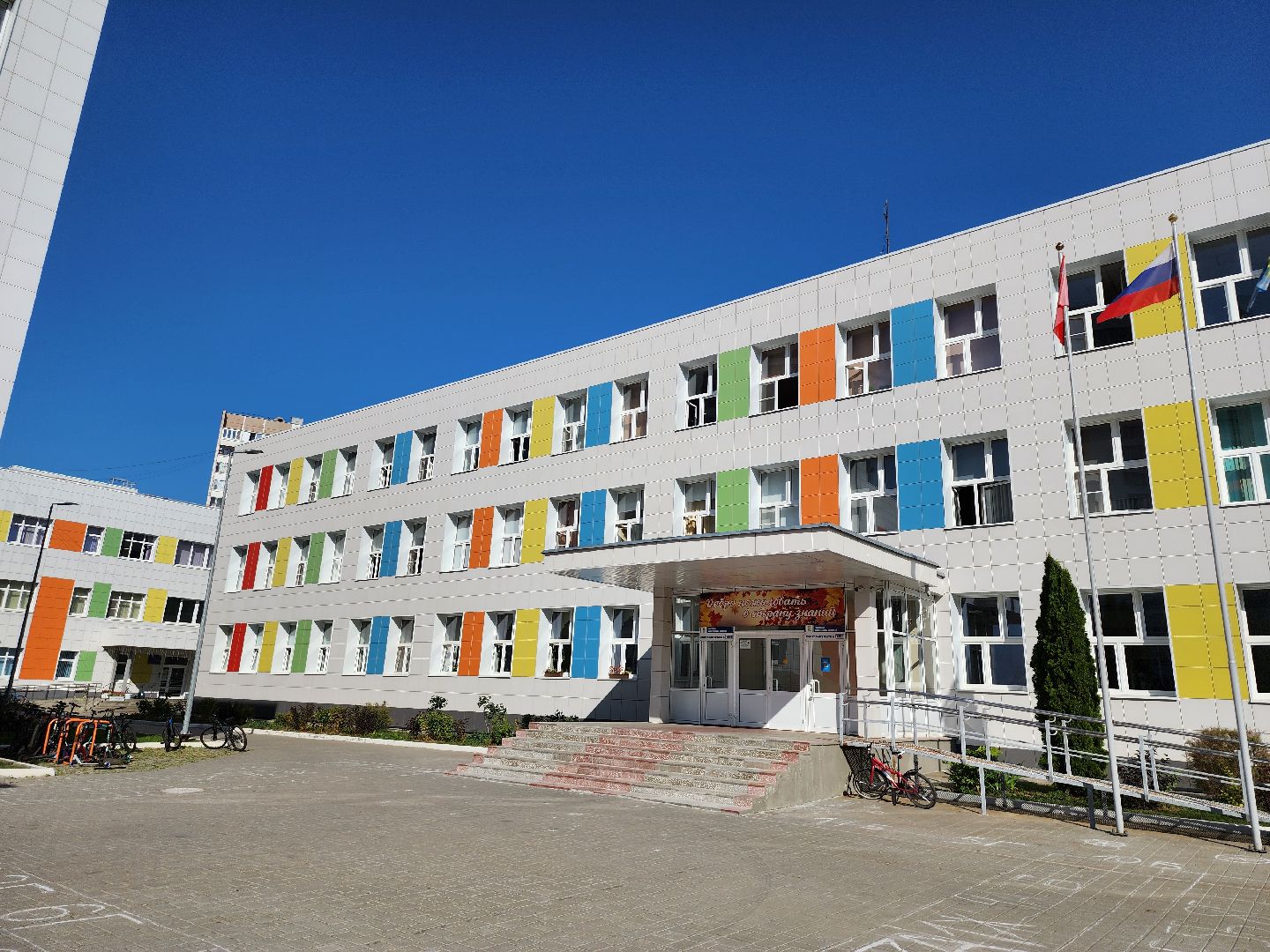 топ 100 школ подмосковья, лучшие школы московской области, видновская гимназия, ленинский округ, видное, школа, ученики и учителя, рейтинг лучших школ,