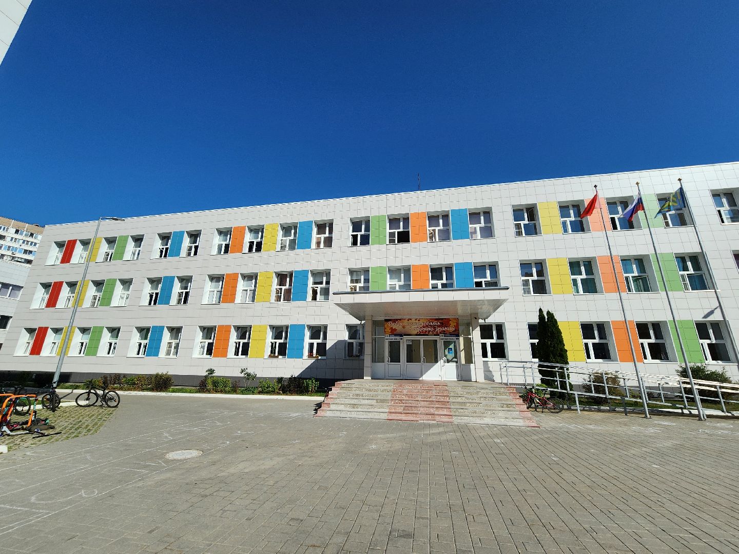 топ 100 школ подмосковья, лучшие школы московской области, видновская гимназия, ленинский округ, видное, школа, ученики и учителя, рейтинг лучших школ,