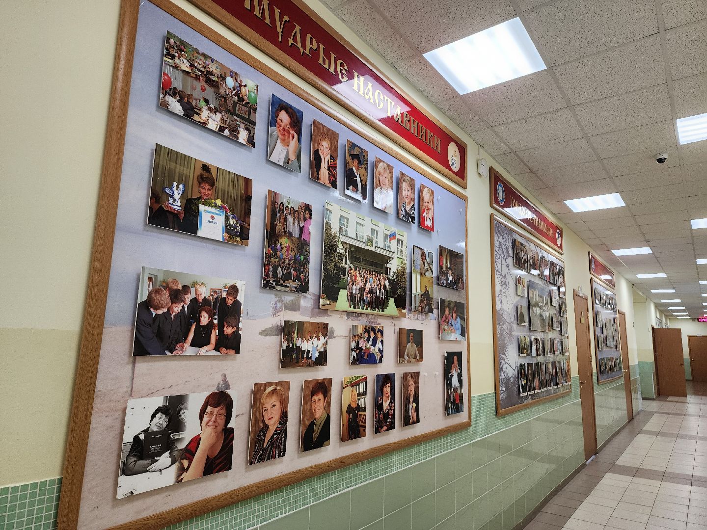 топ 100 школ подмосковья, лучшие школы московской области, видновская гимназия, ленинский округ, видное, школа, ученики и учителя, рейтинг лучших школ,