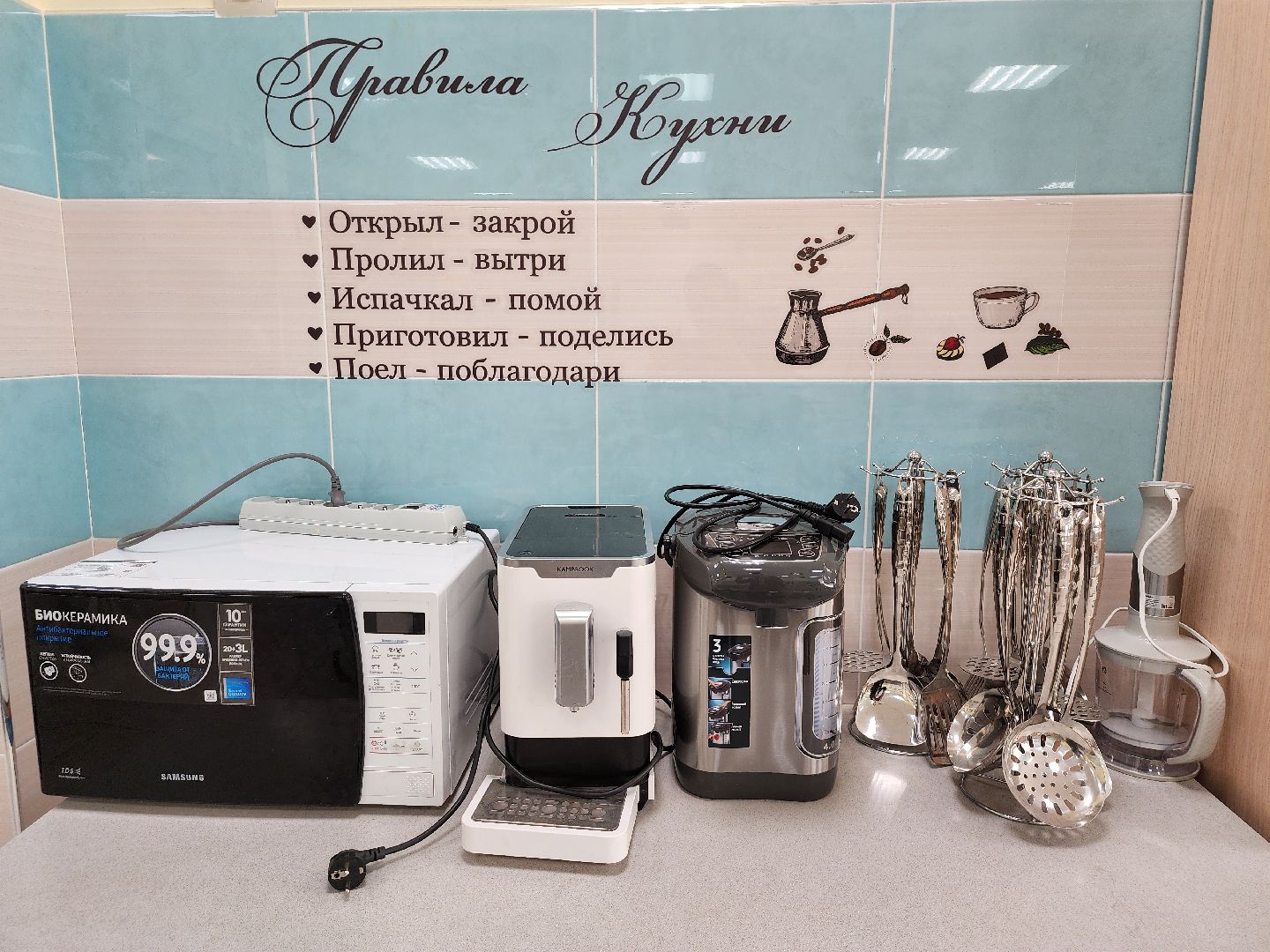 топ 100 школ подмосковья, лучшие школы московской области, видновская гимназия, ленинский округ, видное, школа, ученики и учителя, рейтинг лучших школ,