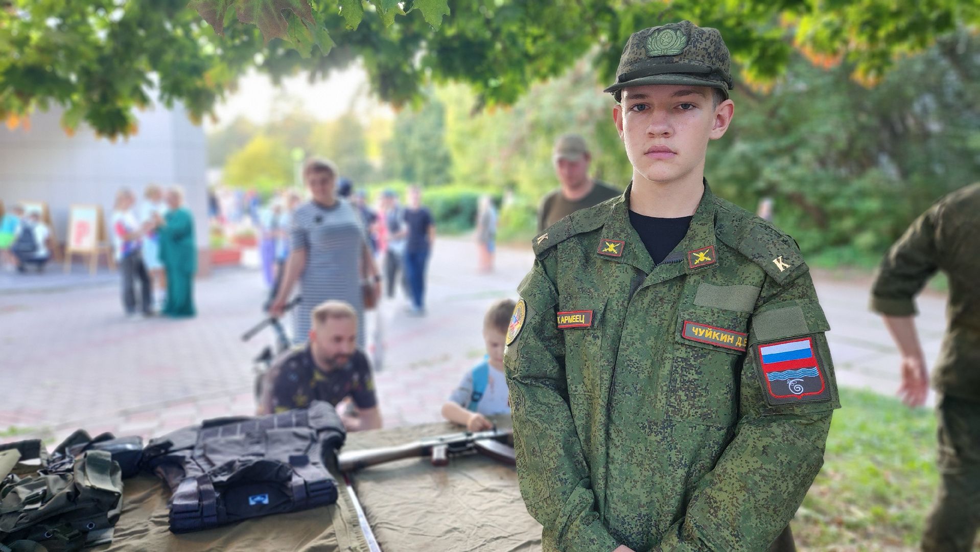 день солидарности в борьбе с терроризмом, Протвино, волонеры, Цми, Беслан,