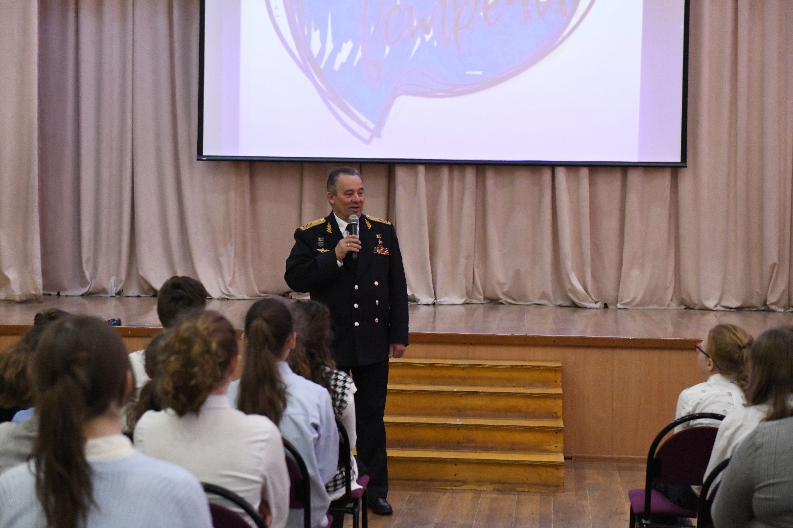 Лыткарино, герой России, авиатор, школа-флагман