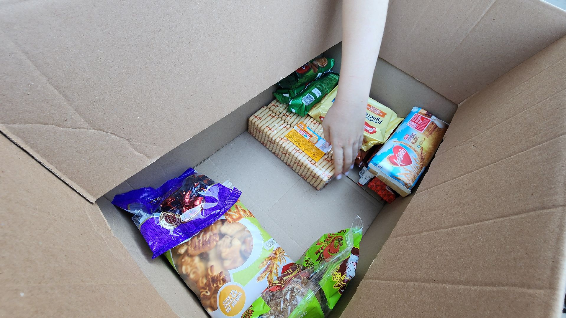 волонтеры подмосковья, гуманитаная помощь, курск, день солидарности в борьбе с терроризмом, Протвино,