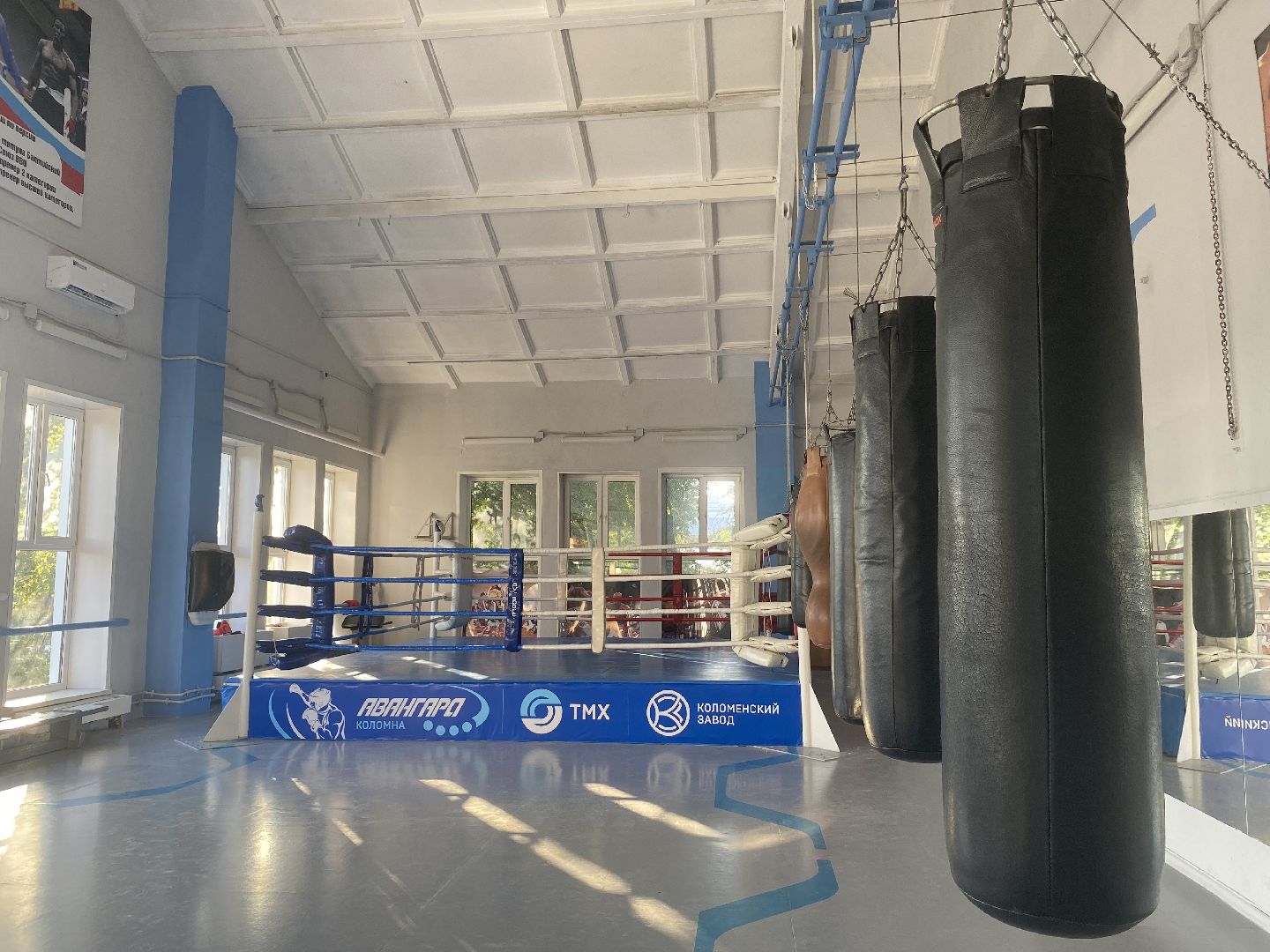 Коломна, зал бокса, авангард,