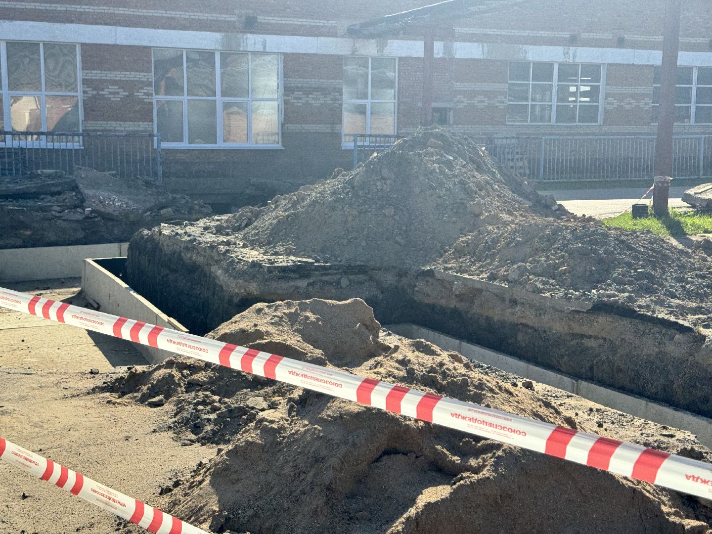 шаховская, котельная, ремонт котельной, теплотрасса,