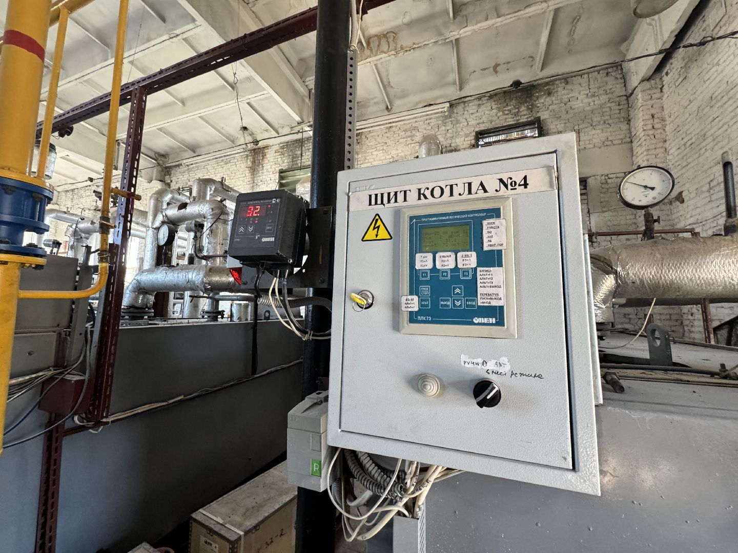 шаховская, котельная, ремонт котельной, теплотрасса,