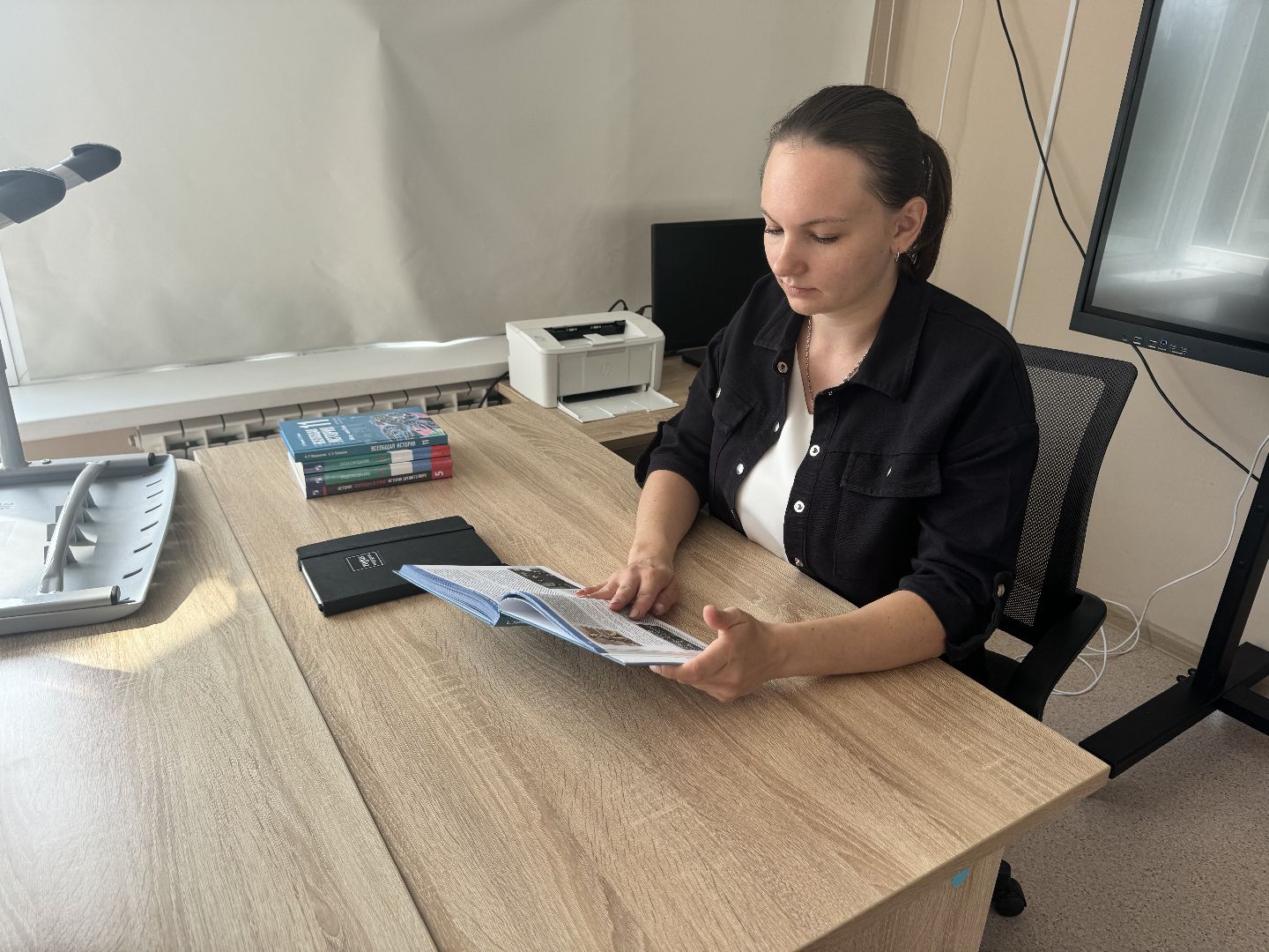 шаховская, новая учительница, школа, образование,