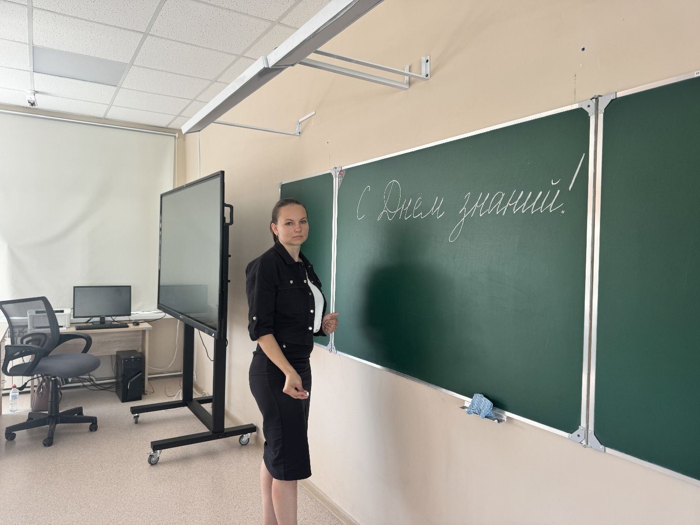 шаховская, новая учительница, школа, образование,