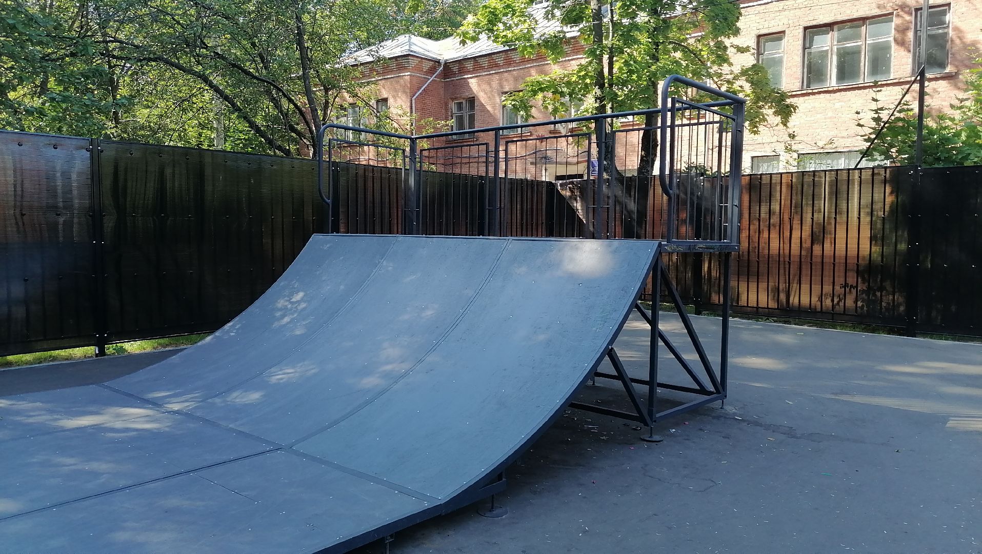 скейт площадка, Лобня, благоустройство,