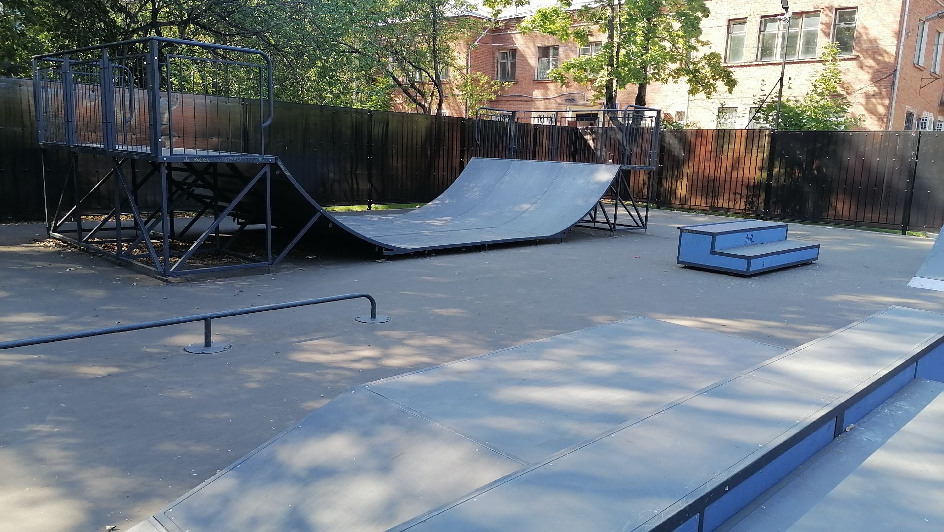 скейт площадка, Лобня, благоустройство,