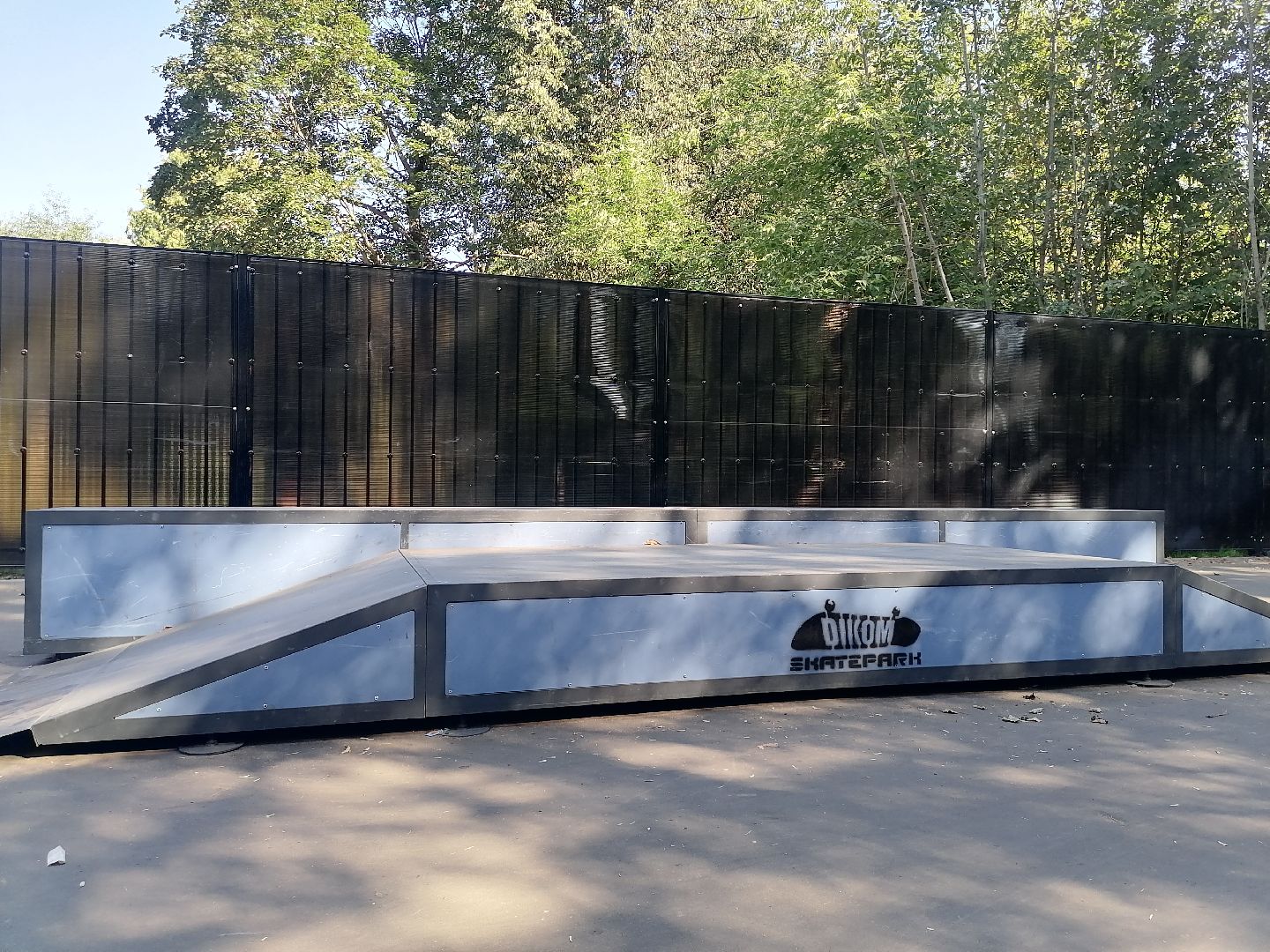 скейт площадка, Лобня, благоустройство,