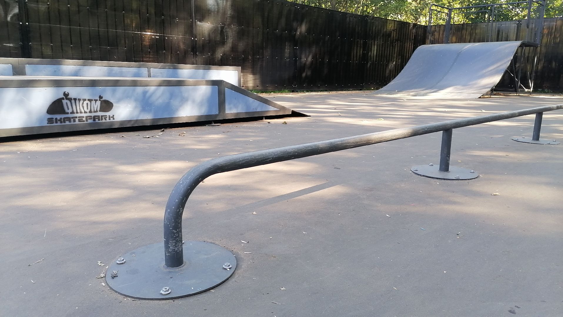 скейт площадка, Лобня, благоустройство,