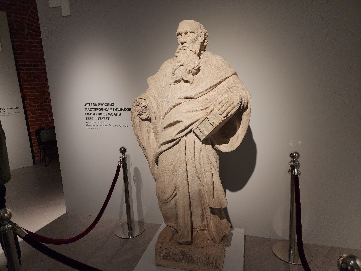 серпухов, выставка, подмосковье,