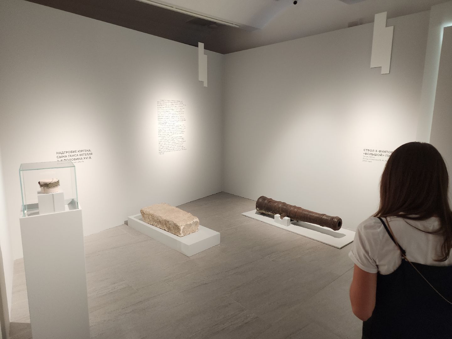 серпухов, выставка, подмосковье,