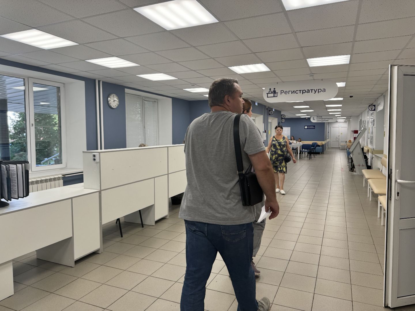 шаховская, больница, новый медик, медицинские кадры,