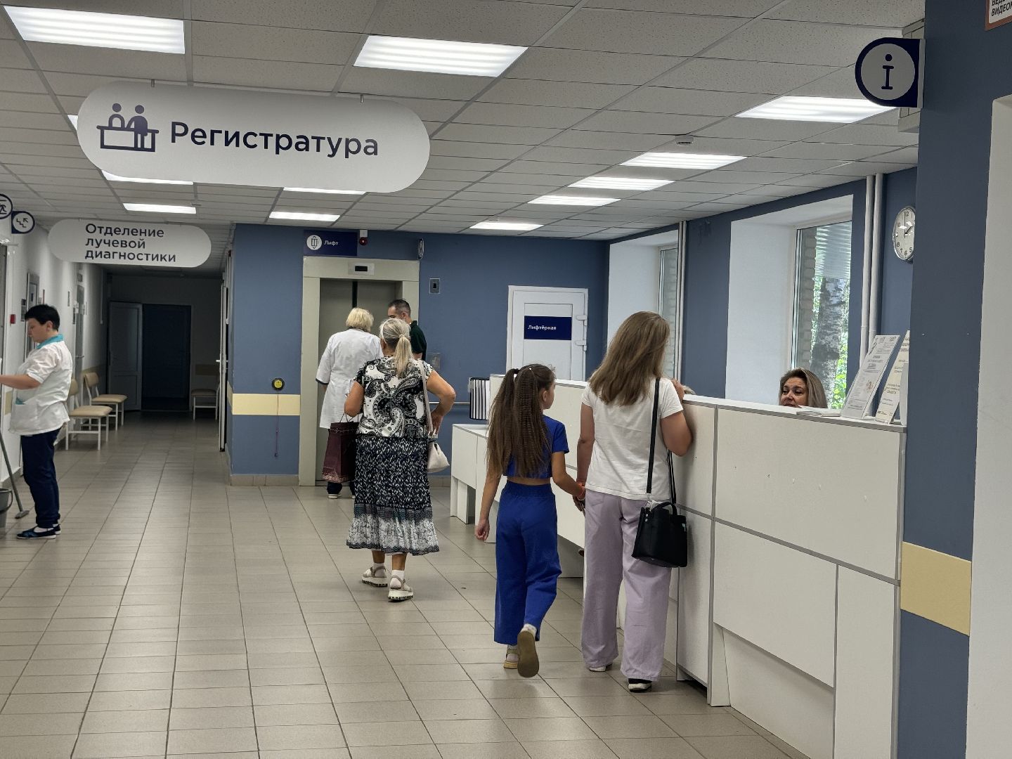 шаховская, больница, новый медик, медицинские кадры,