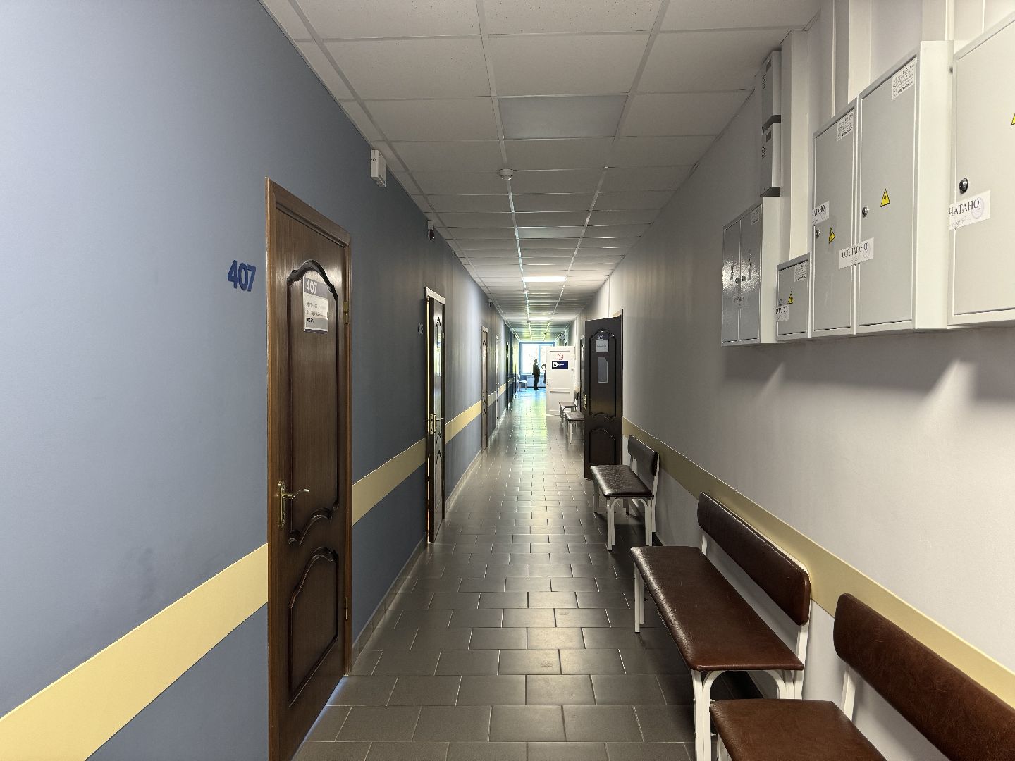 шаховская, больница, новый медик, медицинские кадры,