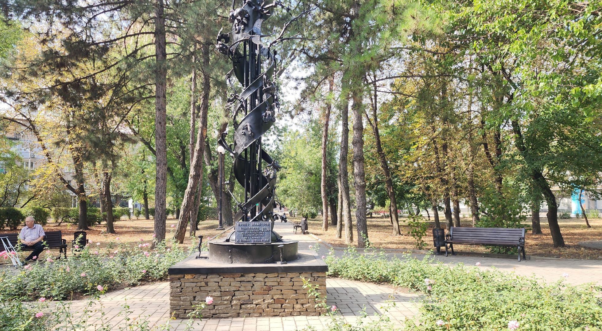 Донецк, ДНР, Спецоперация, Благоустройство,