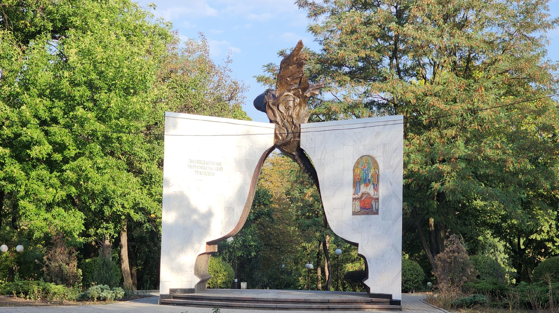 Донецк, ДНР, Спецоперация, Благоустройство,