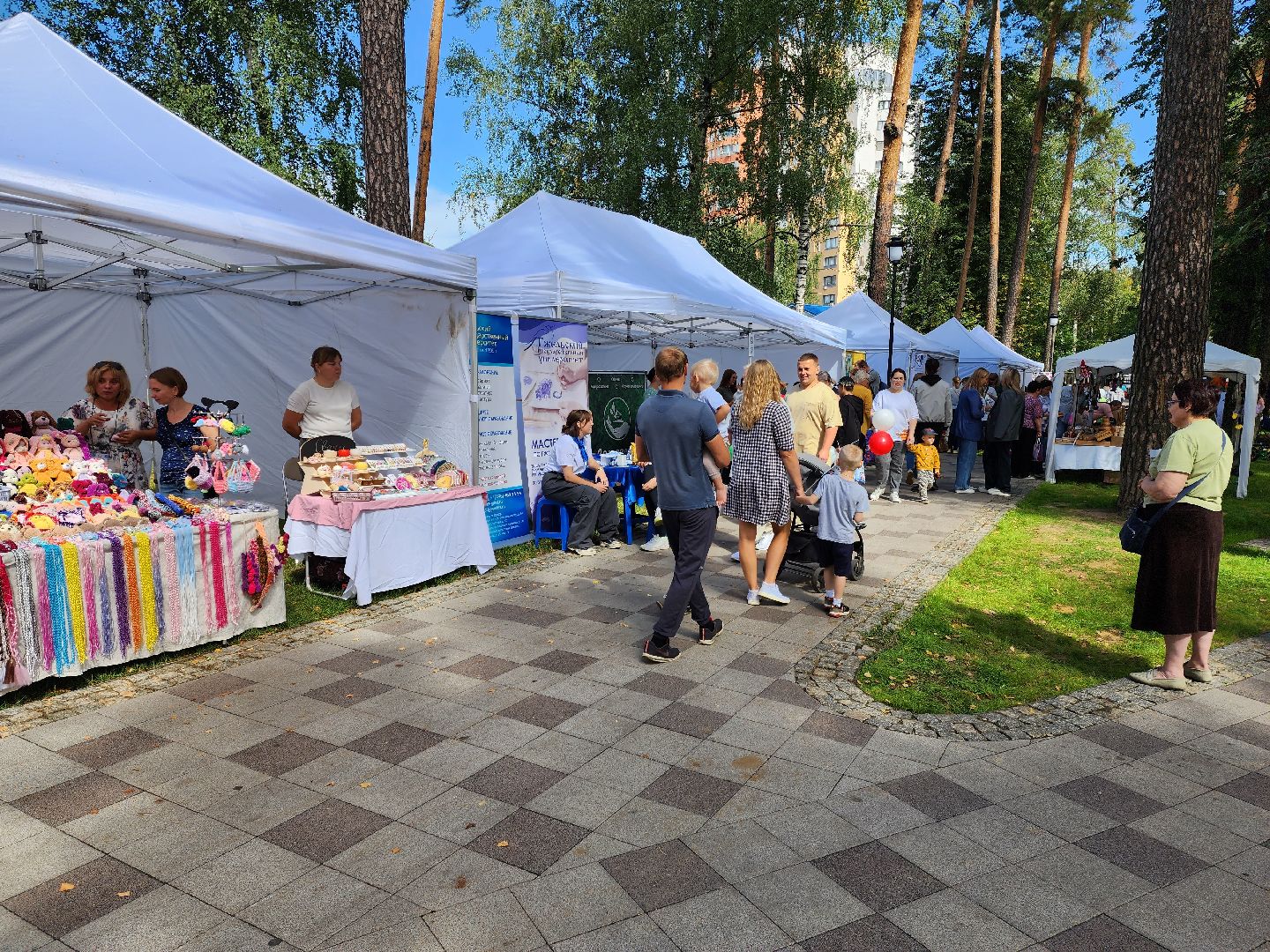 раменское, экономика, раменские предприниматели,