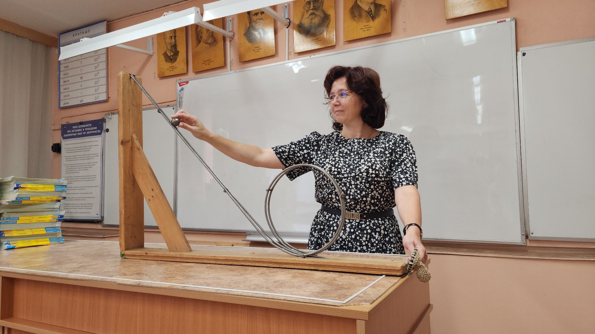 образование, образование в подмосковье, учитель, учитель физики, топ 100 учителей подмосковья, гимназия 21, электросталь, мой город, жители города,