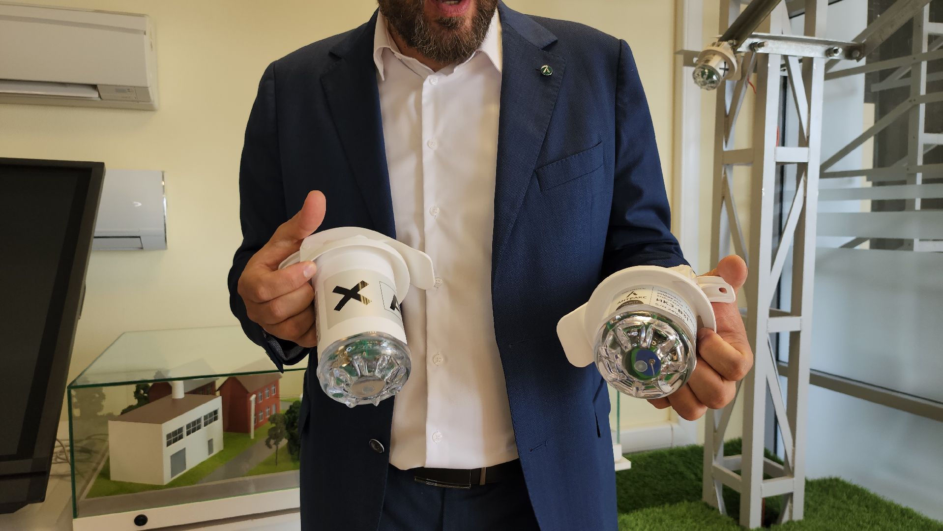 энергетика, производство, международная конференция, Фрязино, Фрязинский городской округ,