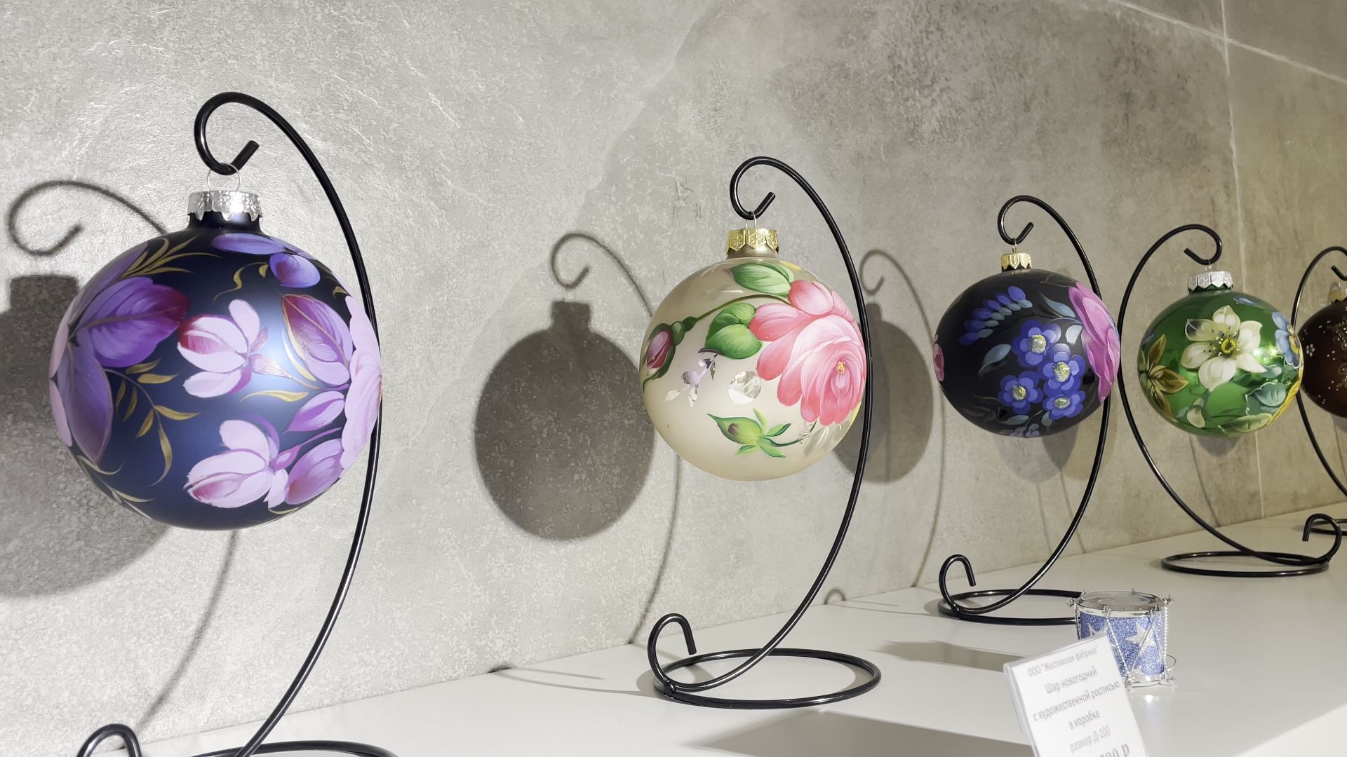 новый год, жостово, жостовская фабрика, елочные игрушки, вертикалки,