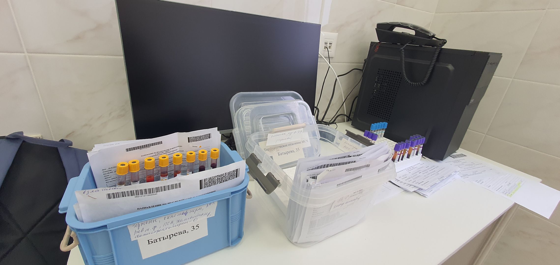 Минздрав Московской области, вакцинация, опасные заболевания, корь